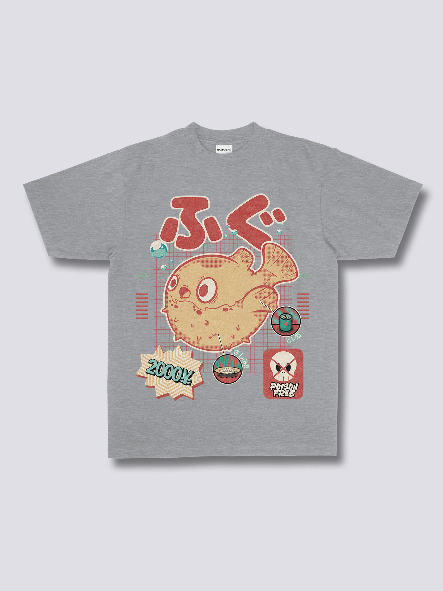 Front Print - Fugu T-Shirt