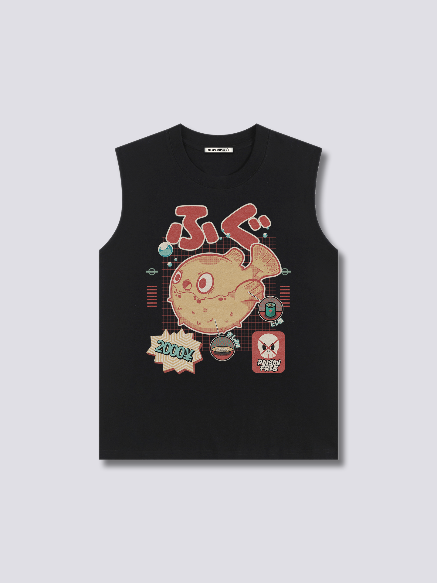 Front Print - Fugu Tank Top