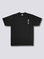 Fuji Blossom T-Shirt