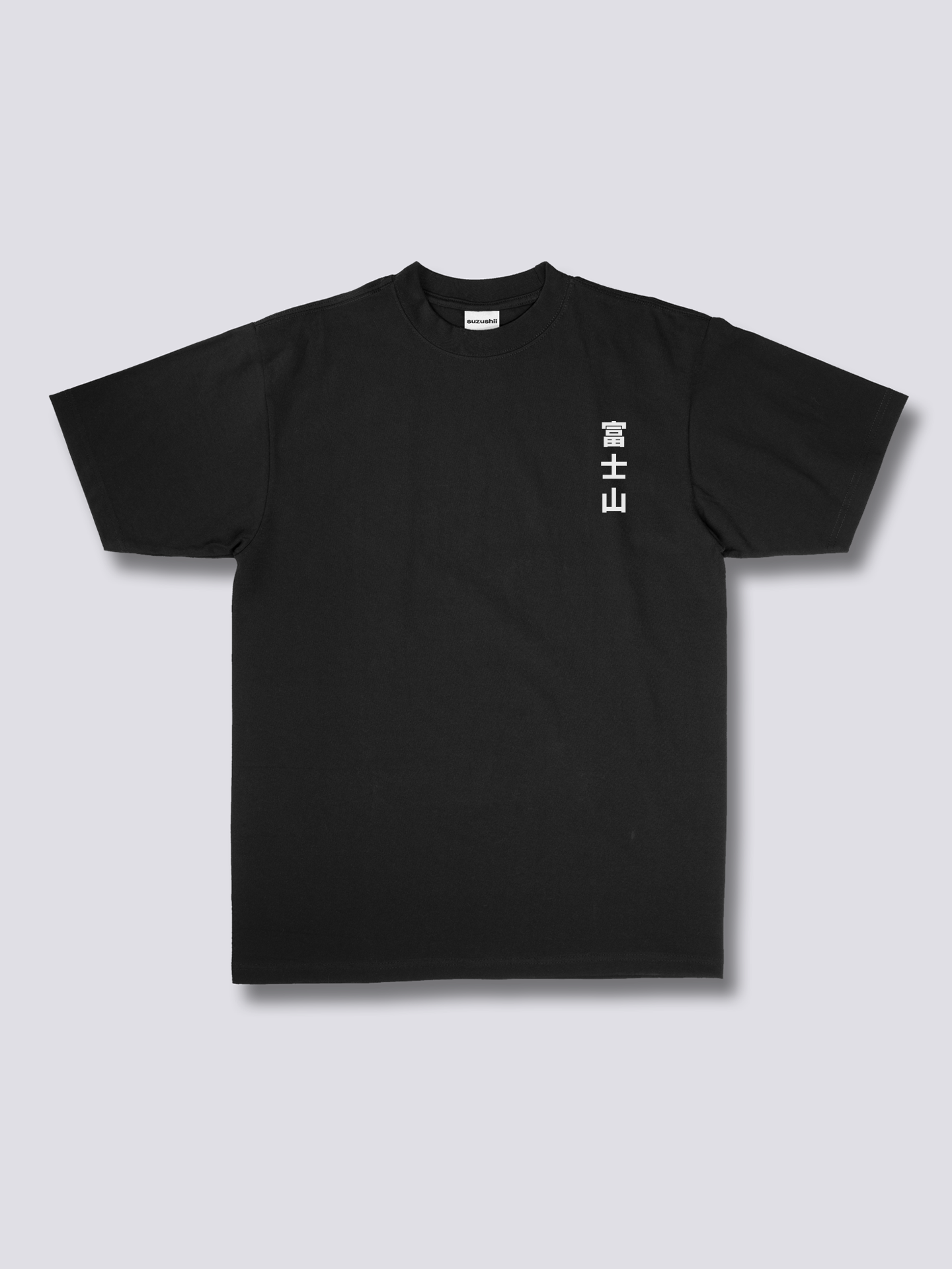Fuji Blossom T-Shirt