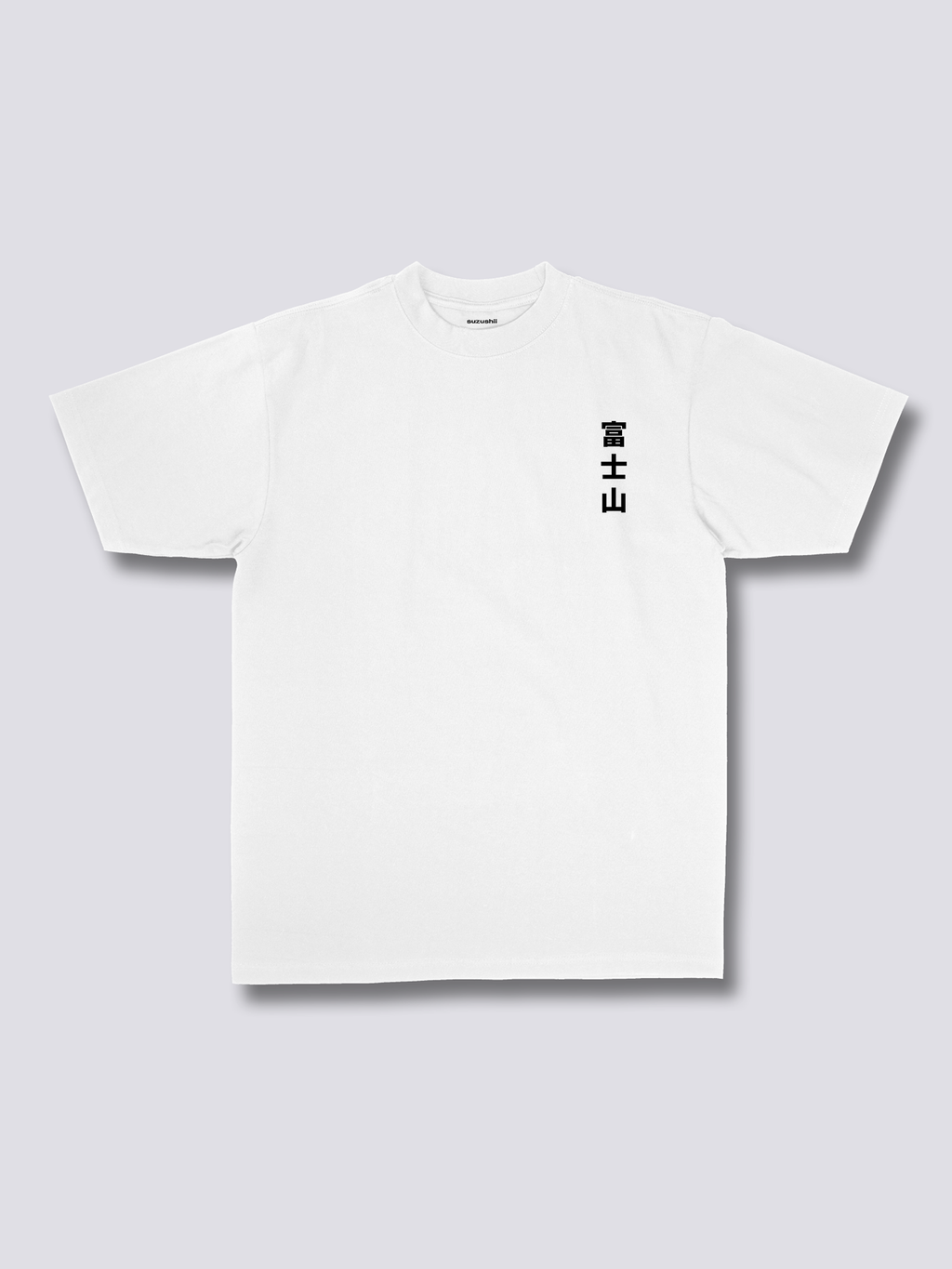 Fuji Blossom T-Shirt