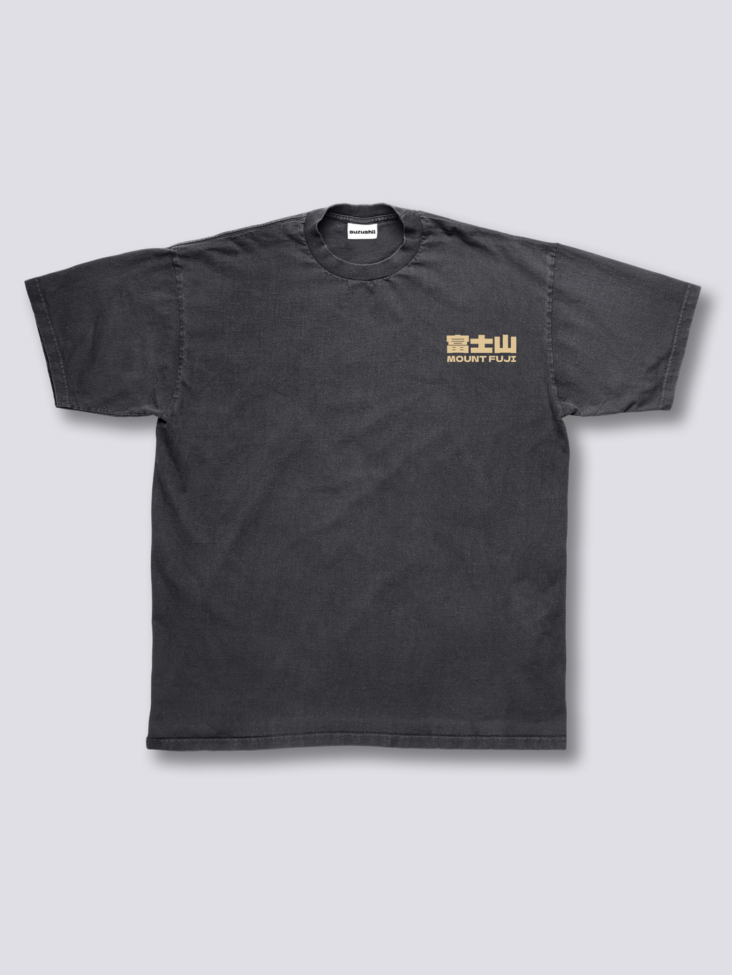 Fuji Mart Vintage T-Shirt