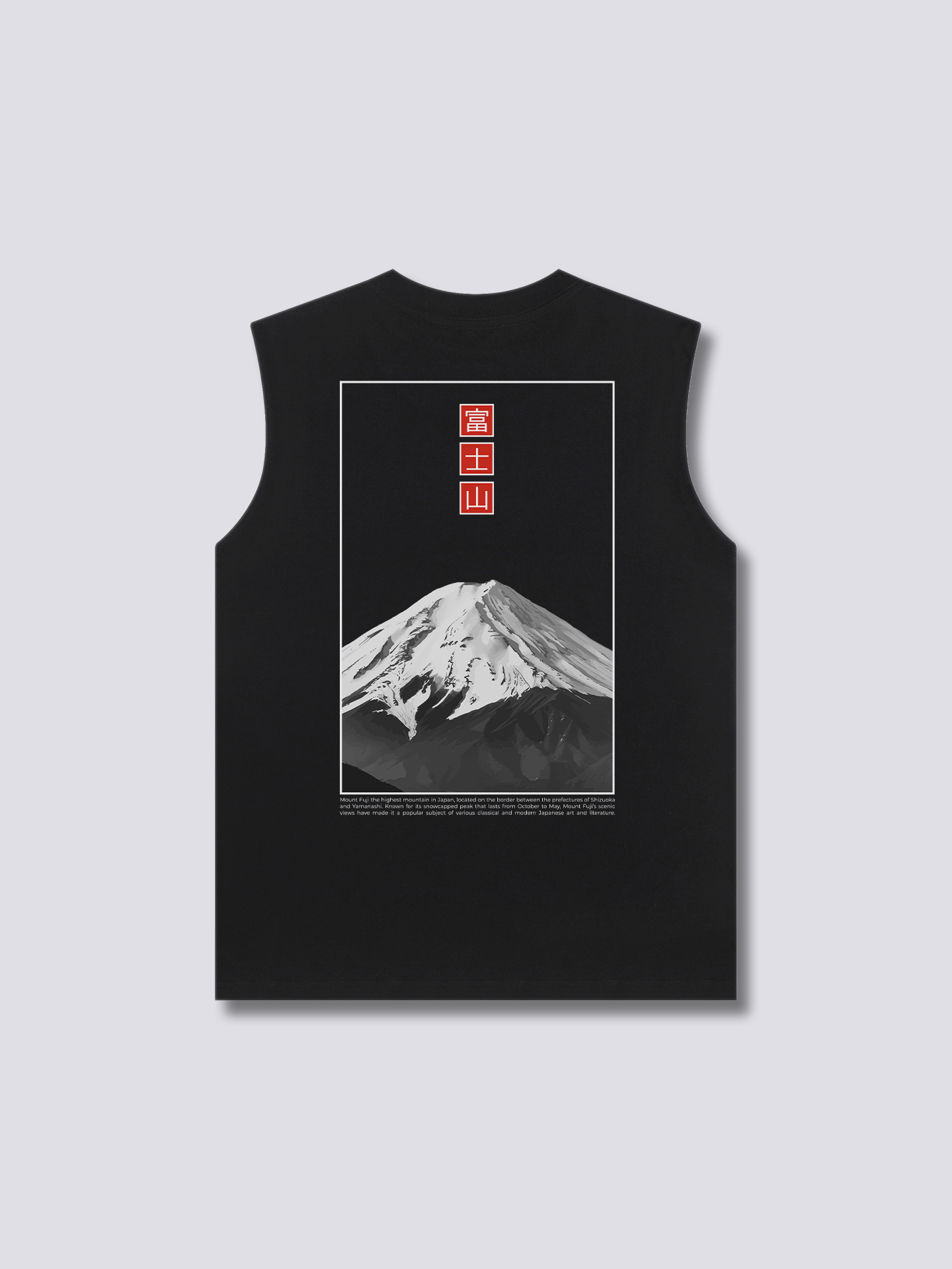 Fuji Essence Tank Top