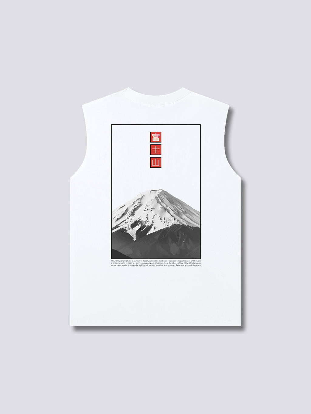 Fuji Essence Tank Top