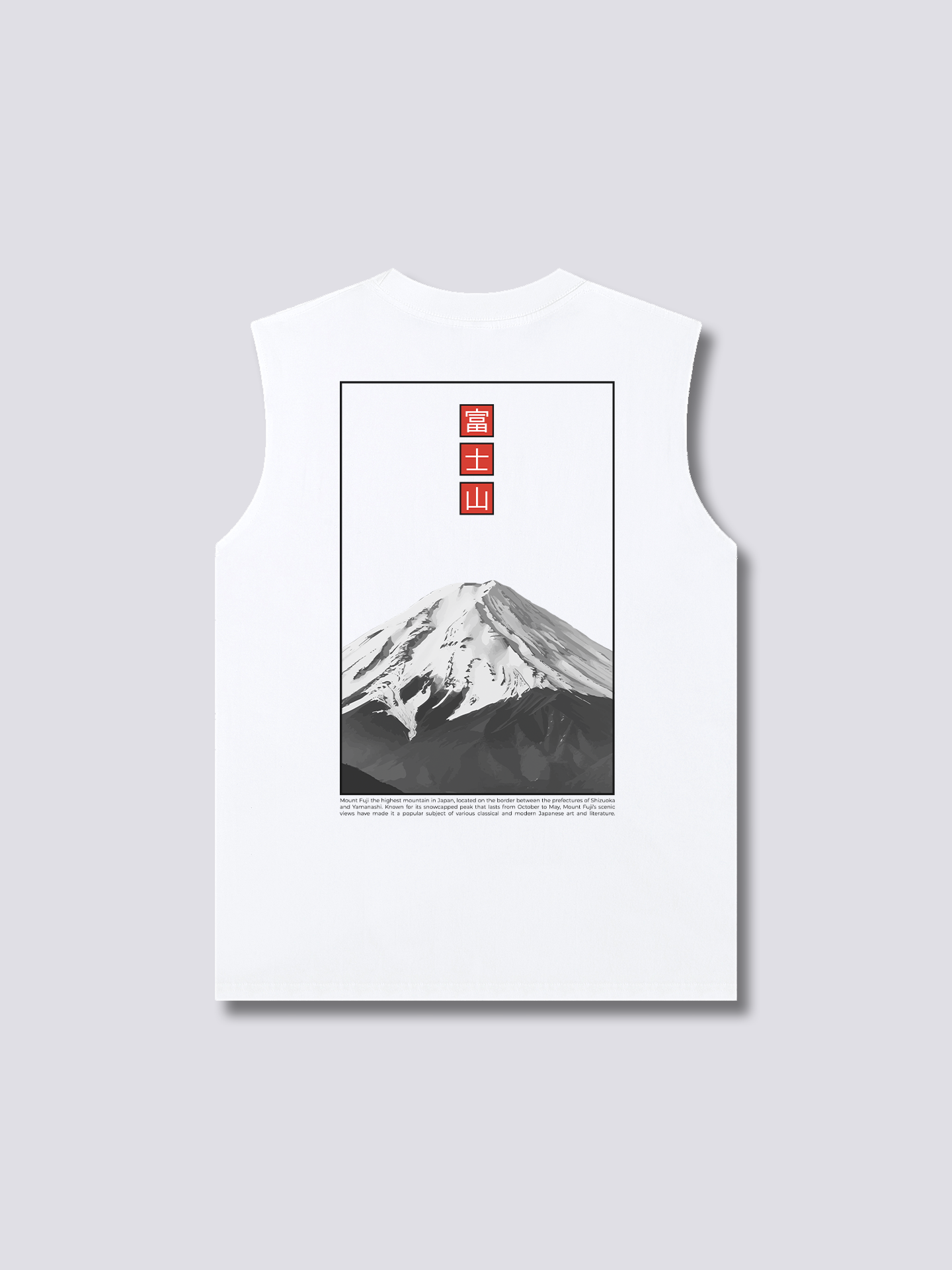 Fuji Essence Tank Top