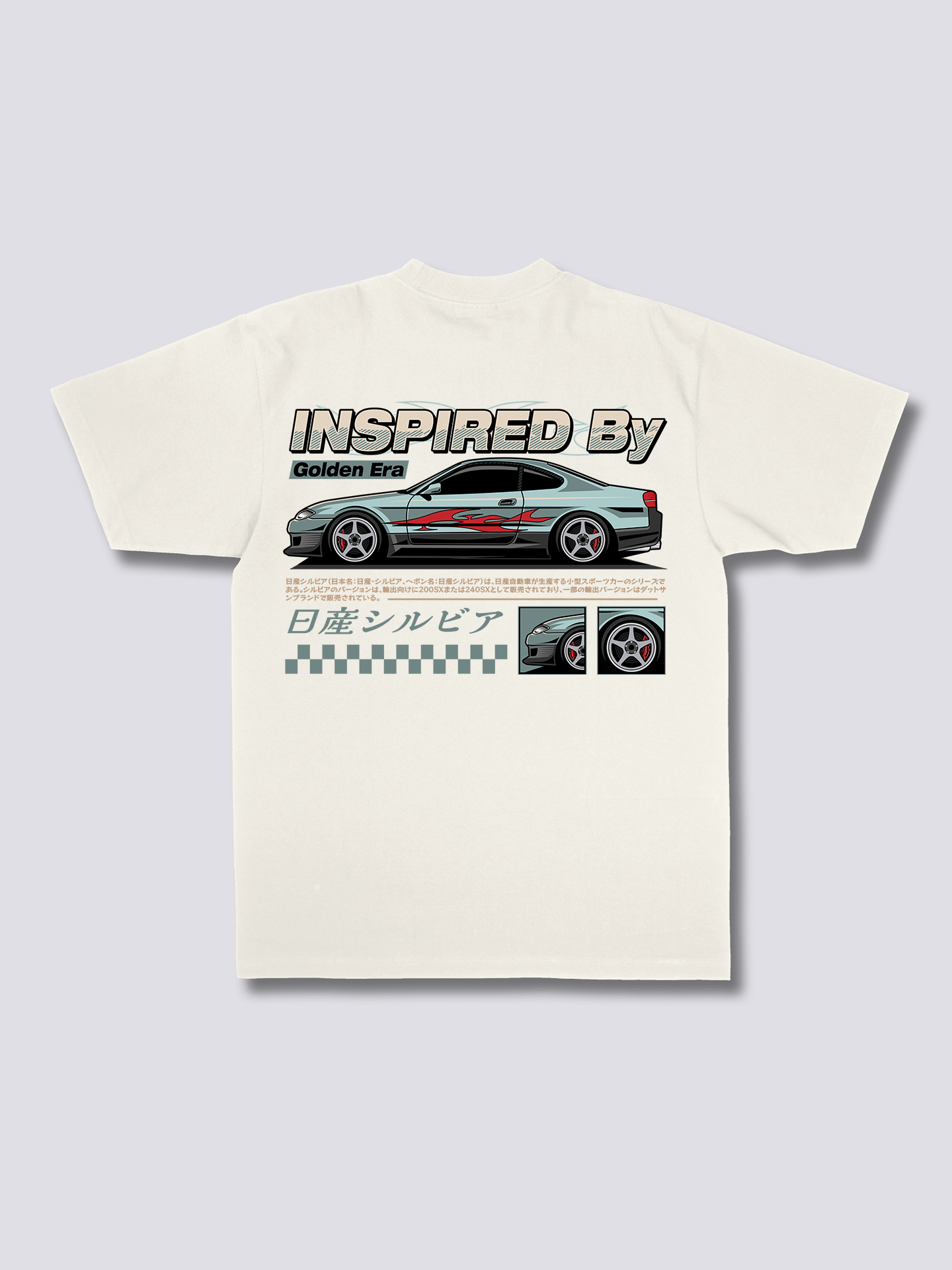 Golden Era T-Shirt