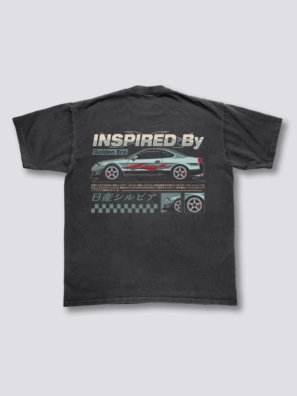 Golden Era Vintage T-Shirt
