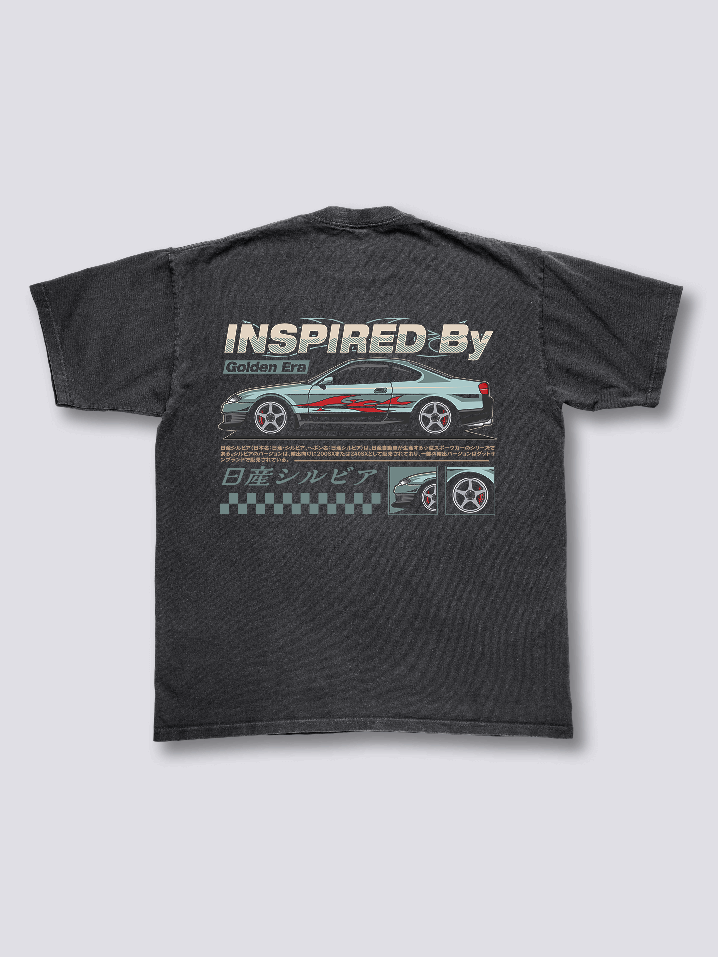 Golden Era Vintage T-Shirt