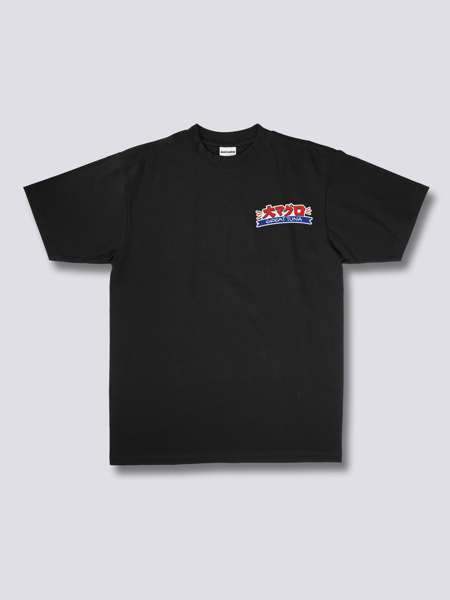 Great Tuna T-Shirt