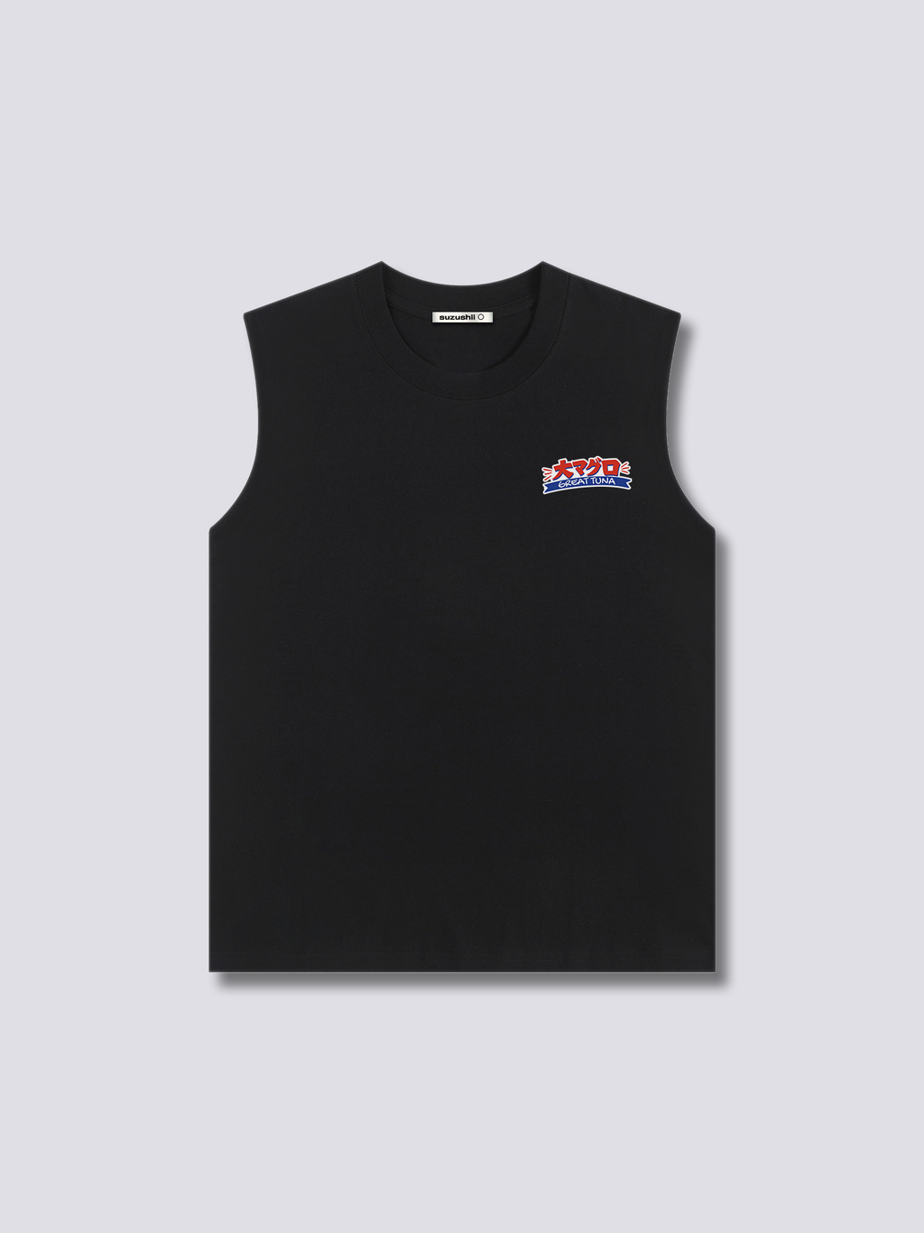Great Tuna Tank Top