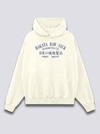Hakata Sunrise Hoodie
