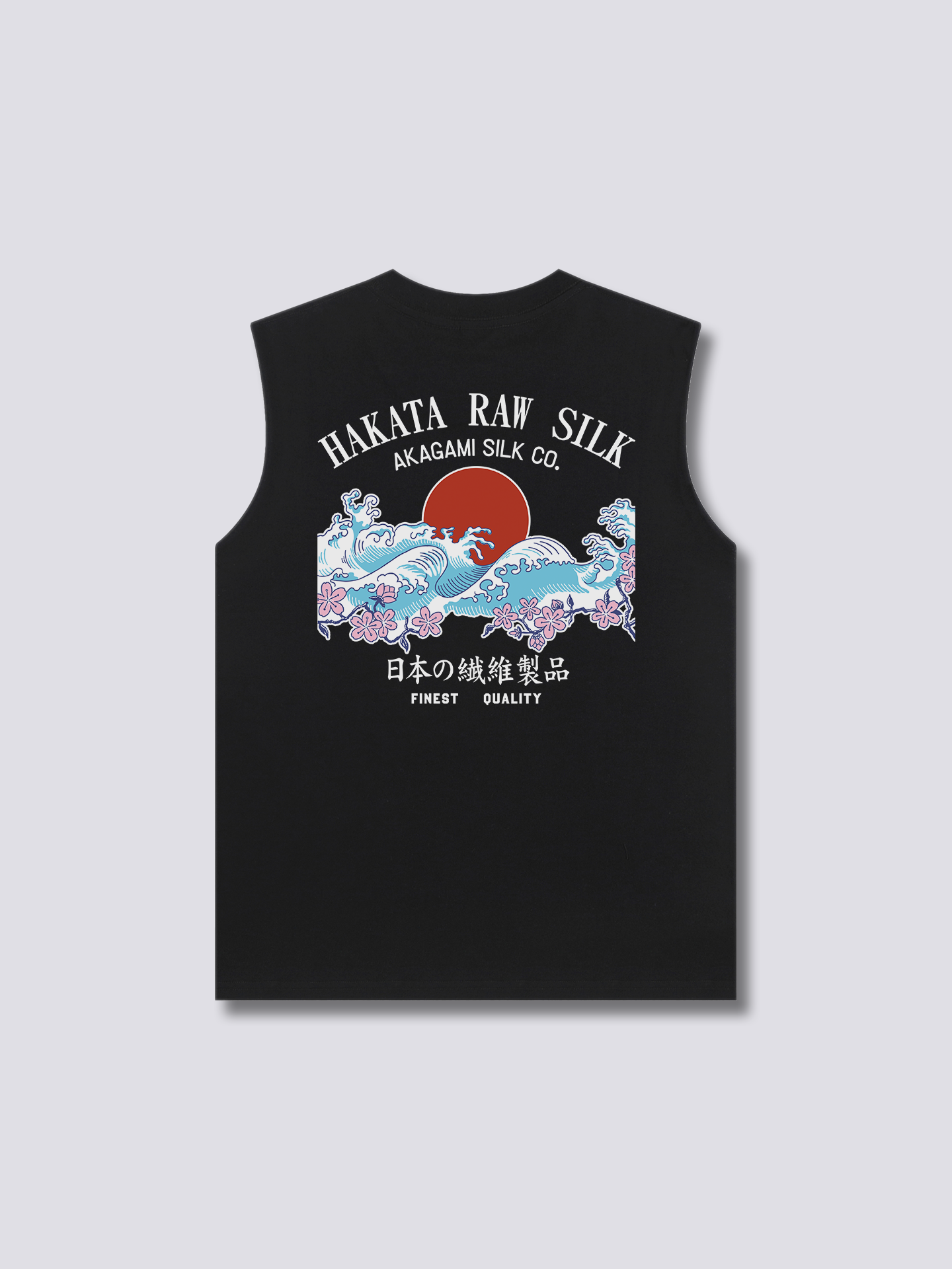 Hakata Sunrise Tank Top