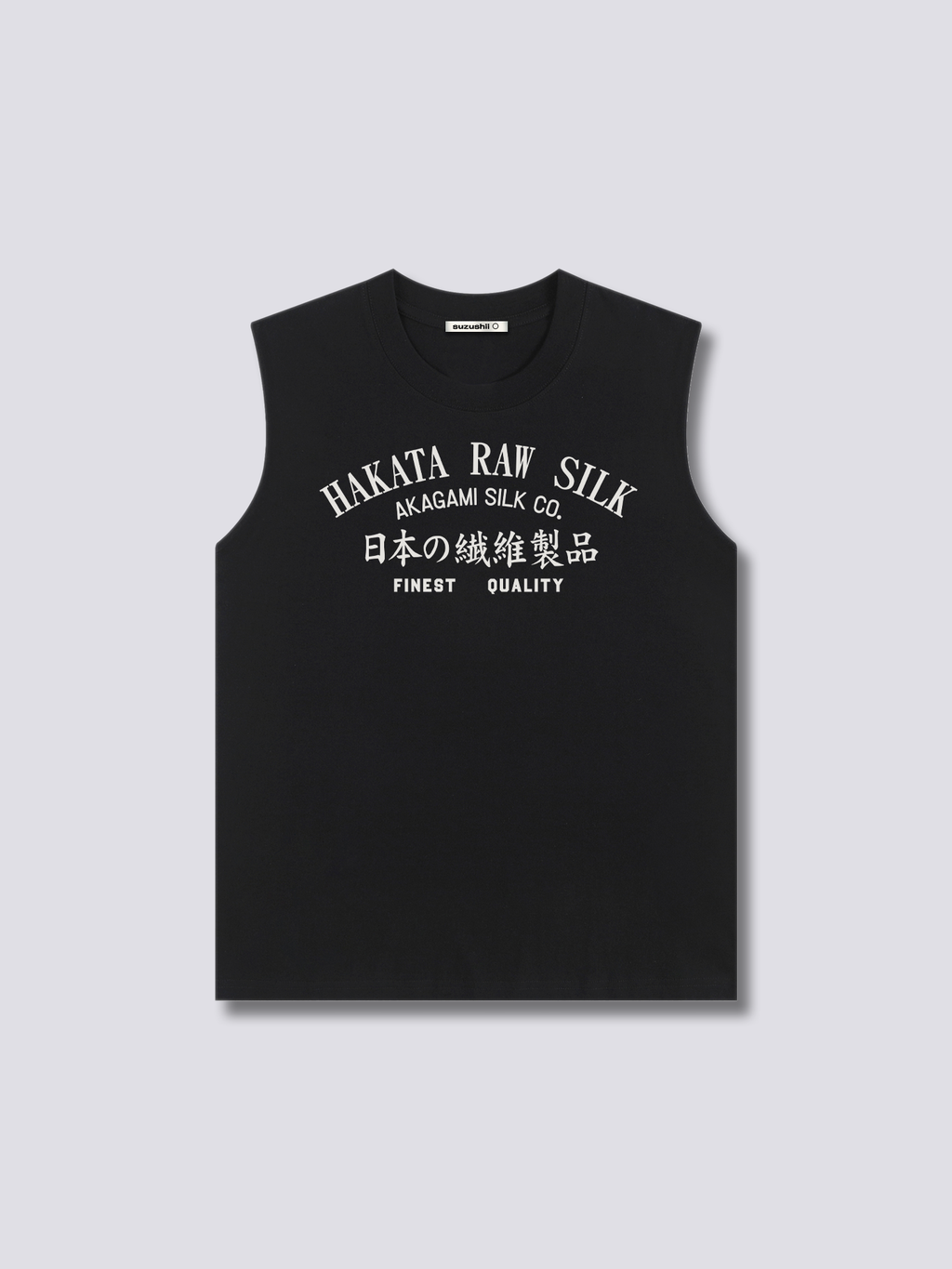 Hakata Sunrise Tank Top