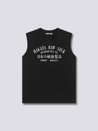 Hakata Sunrise Tank Top