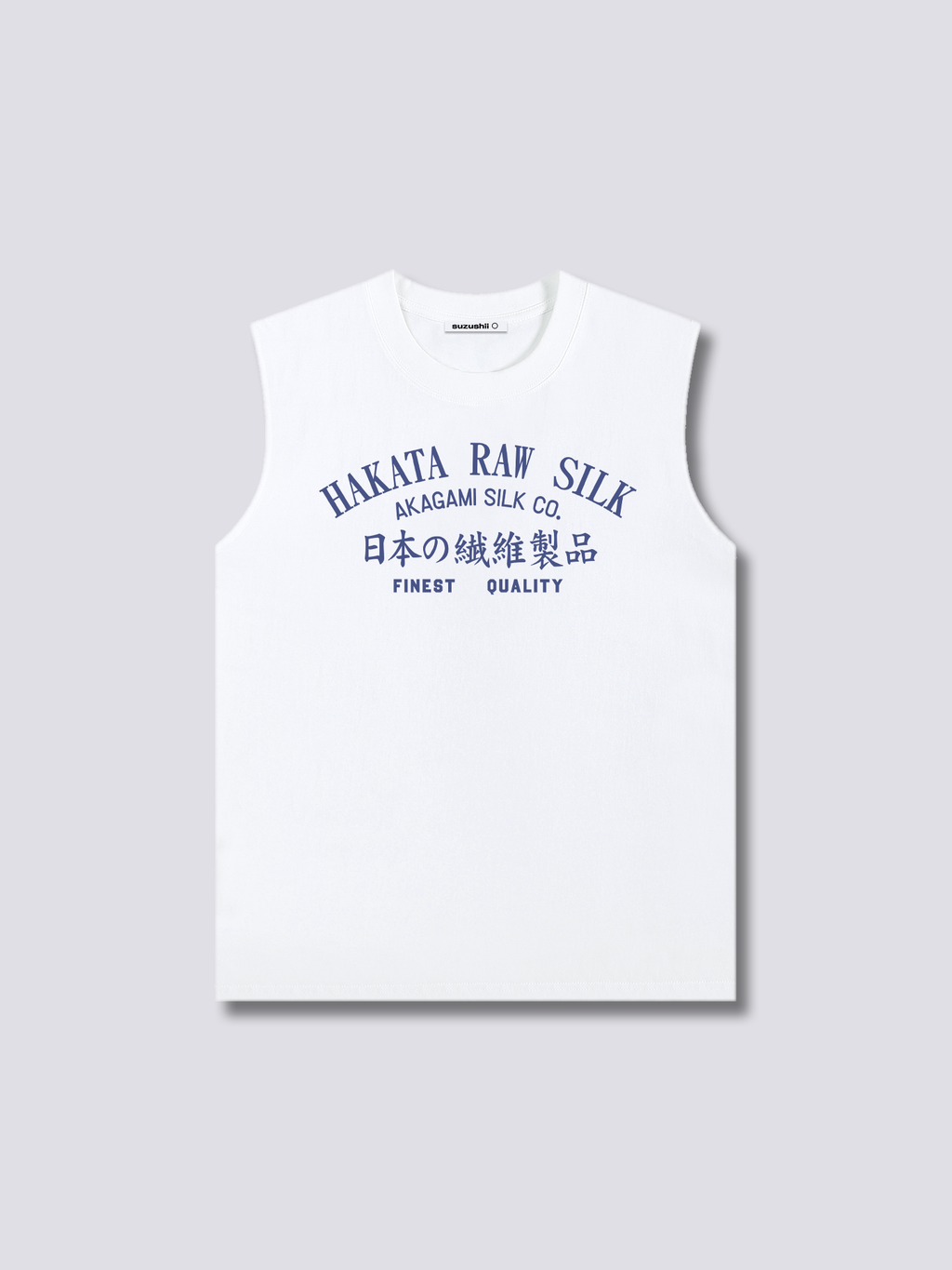 Hakata Sunrise Tank Top