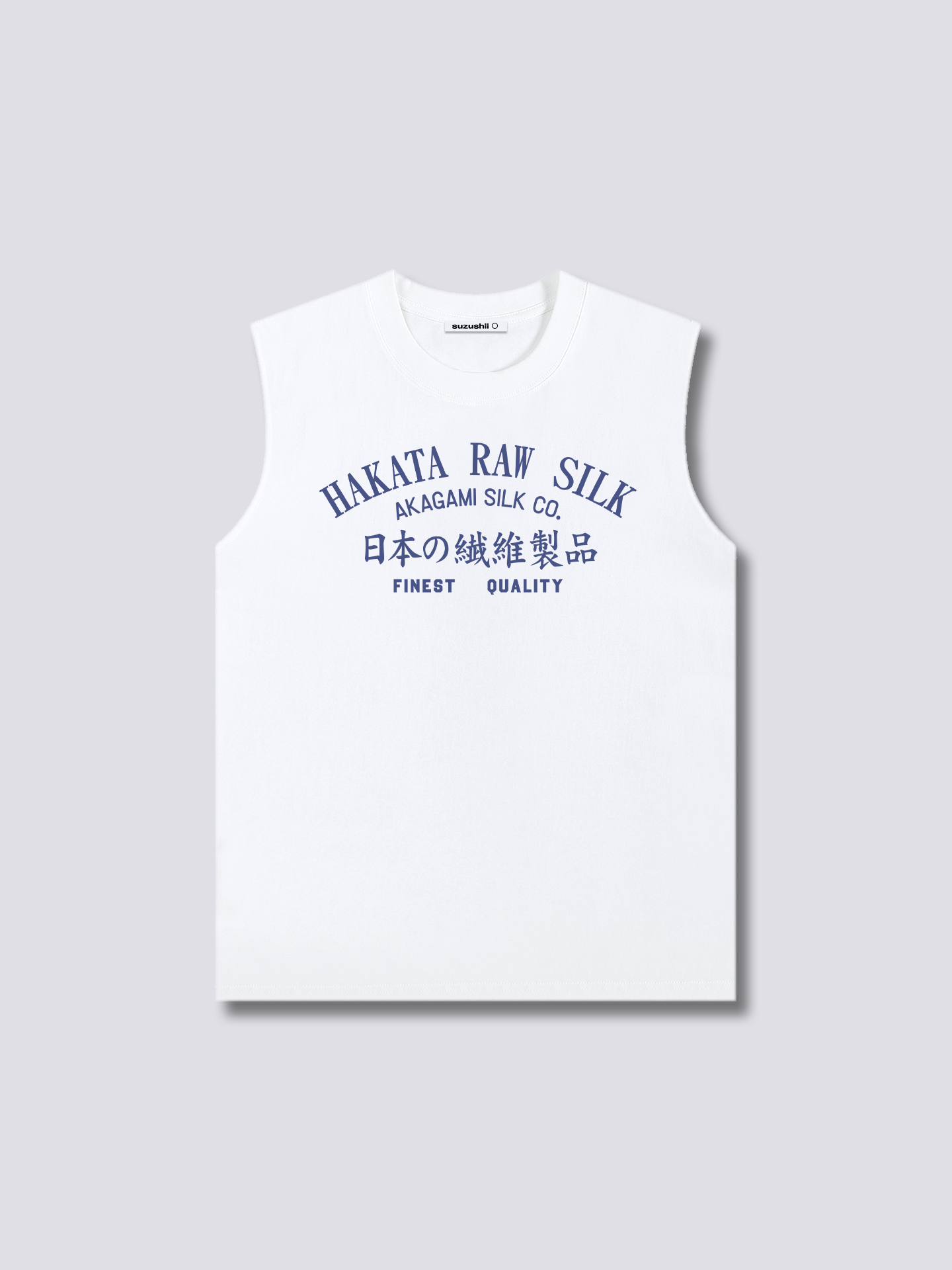 Hakata Sunrise Tank Top