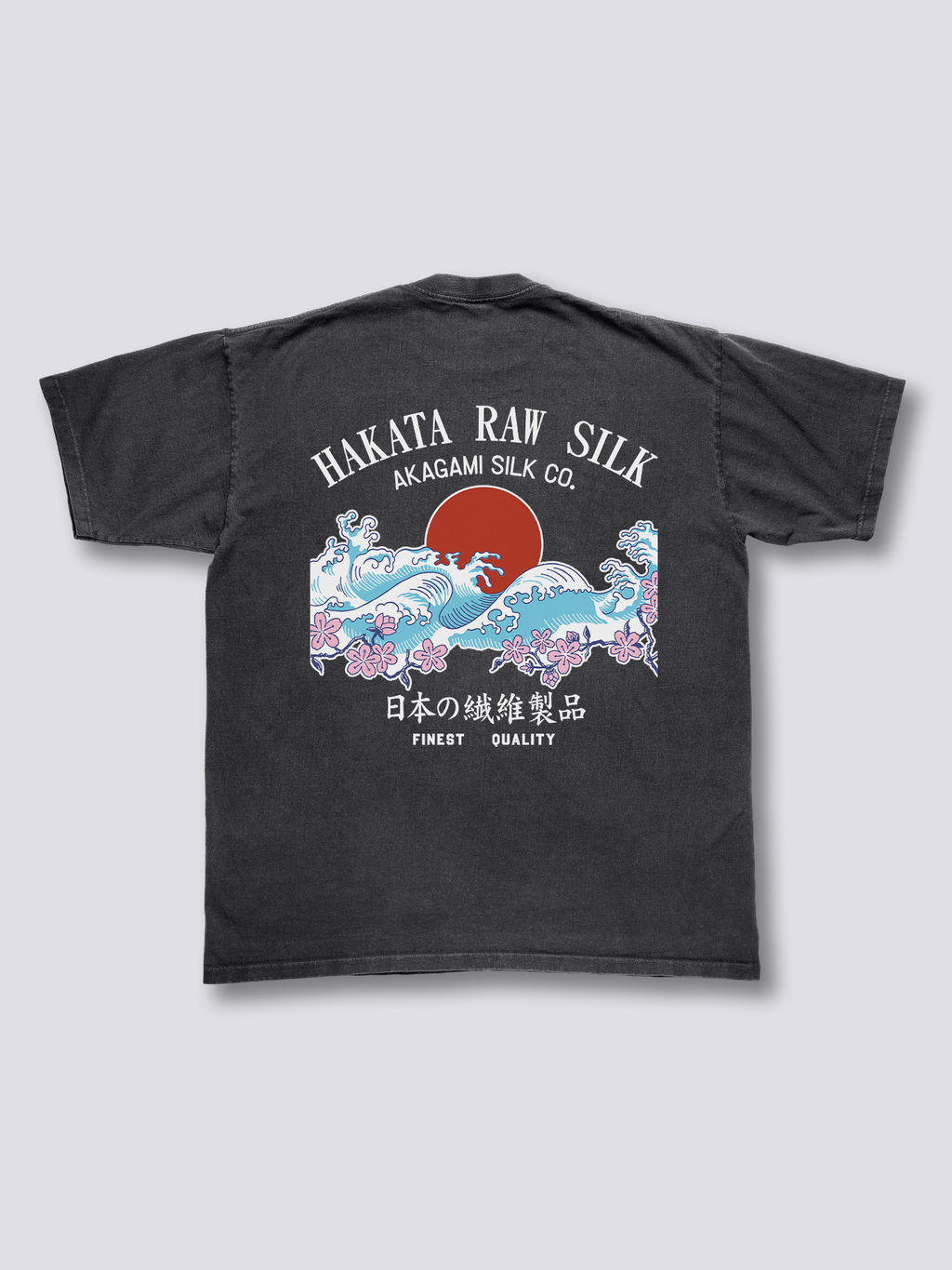 Hakata Sunrise Vintage T-Shirt