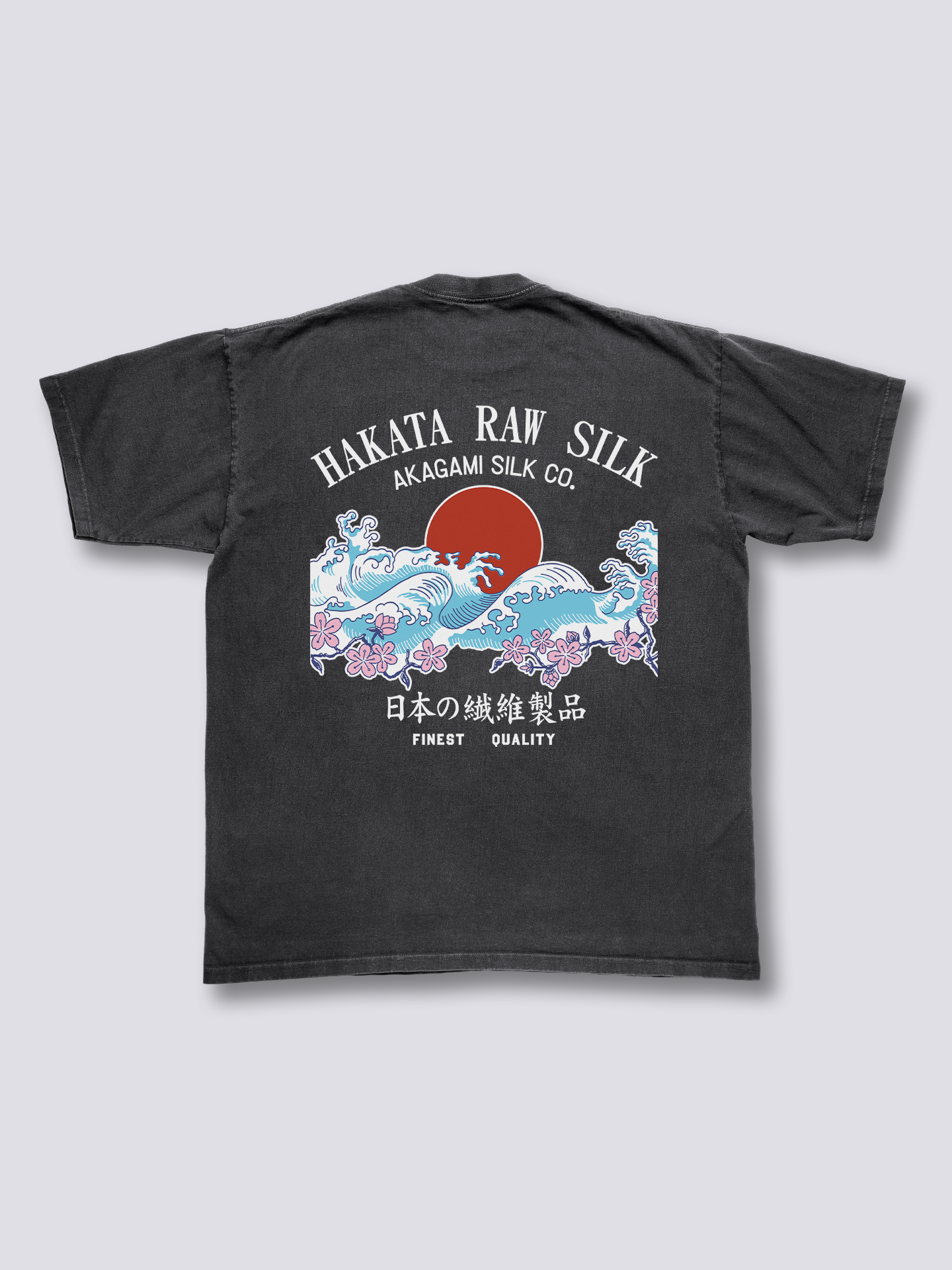 Hakata Sunrise Vintage T-Shirt