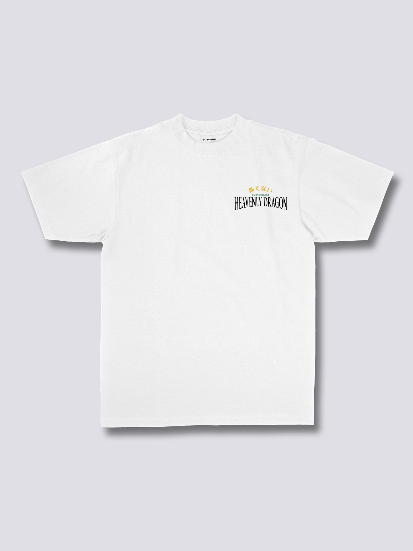 Heavenly Dragon T-Shirt