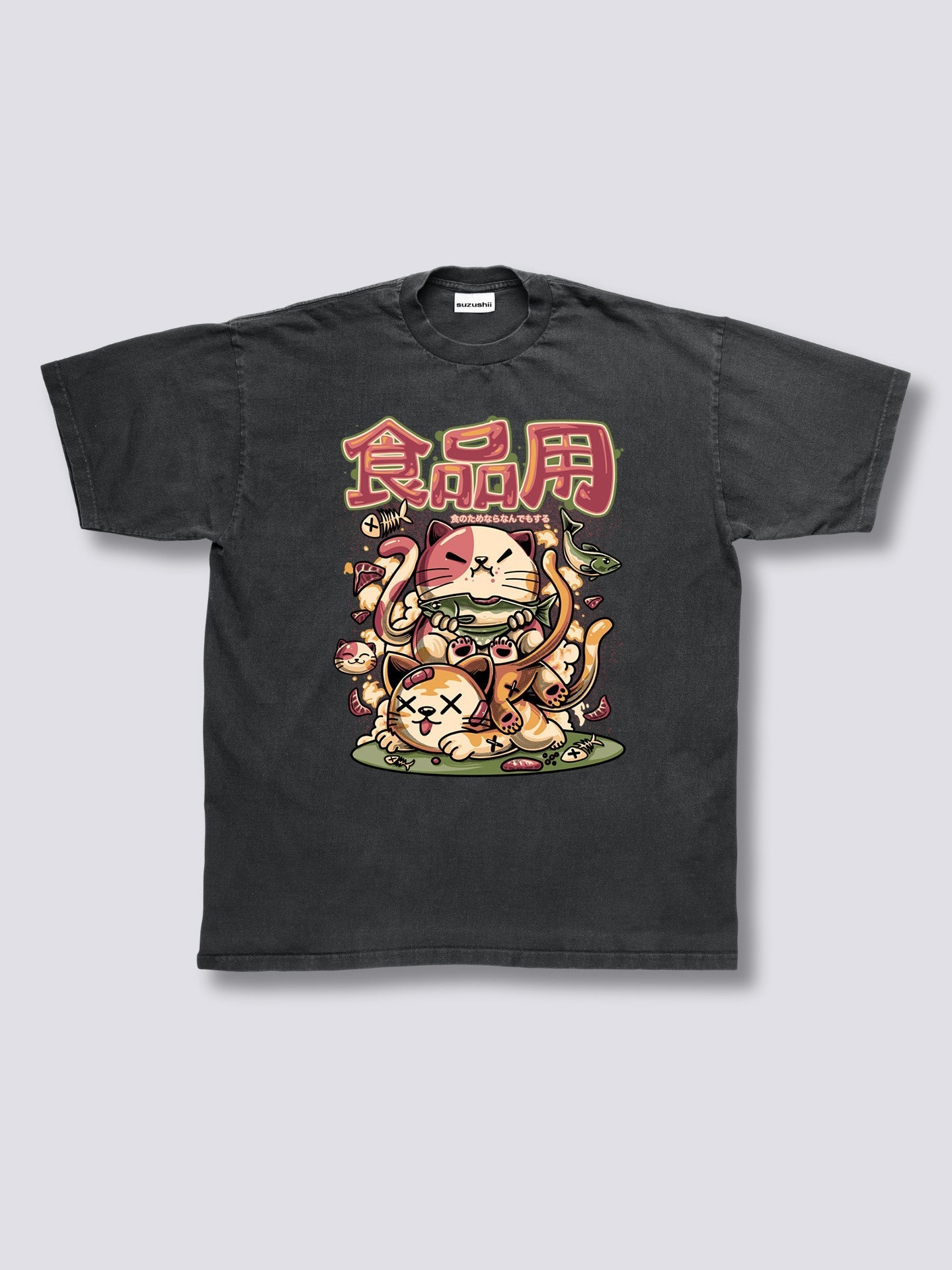 Front Print - Hungry Neko Vintage T-Shirt