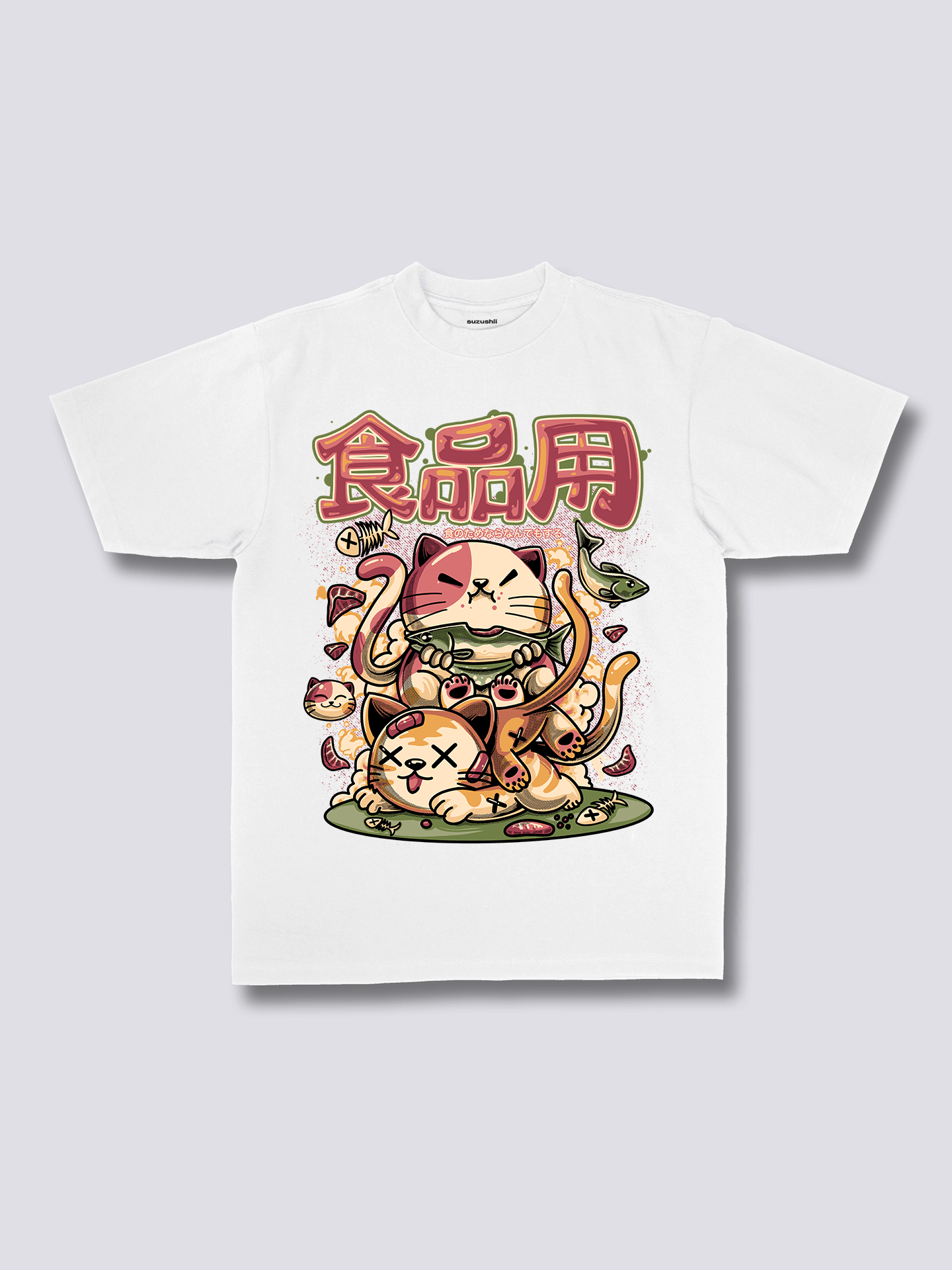 Front Print - Hungry Neko T-shirt