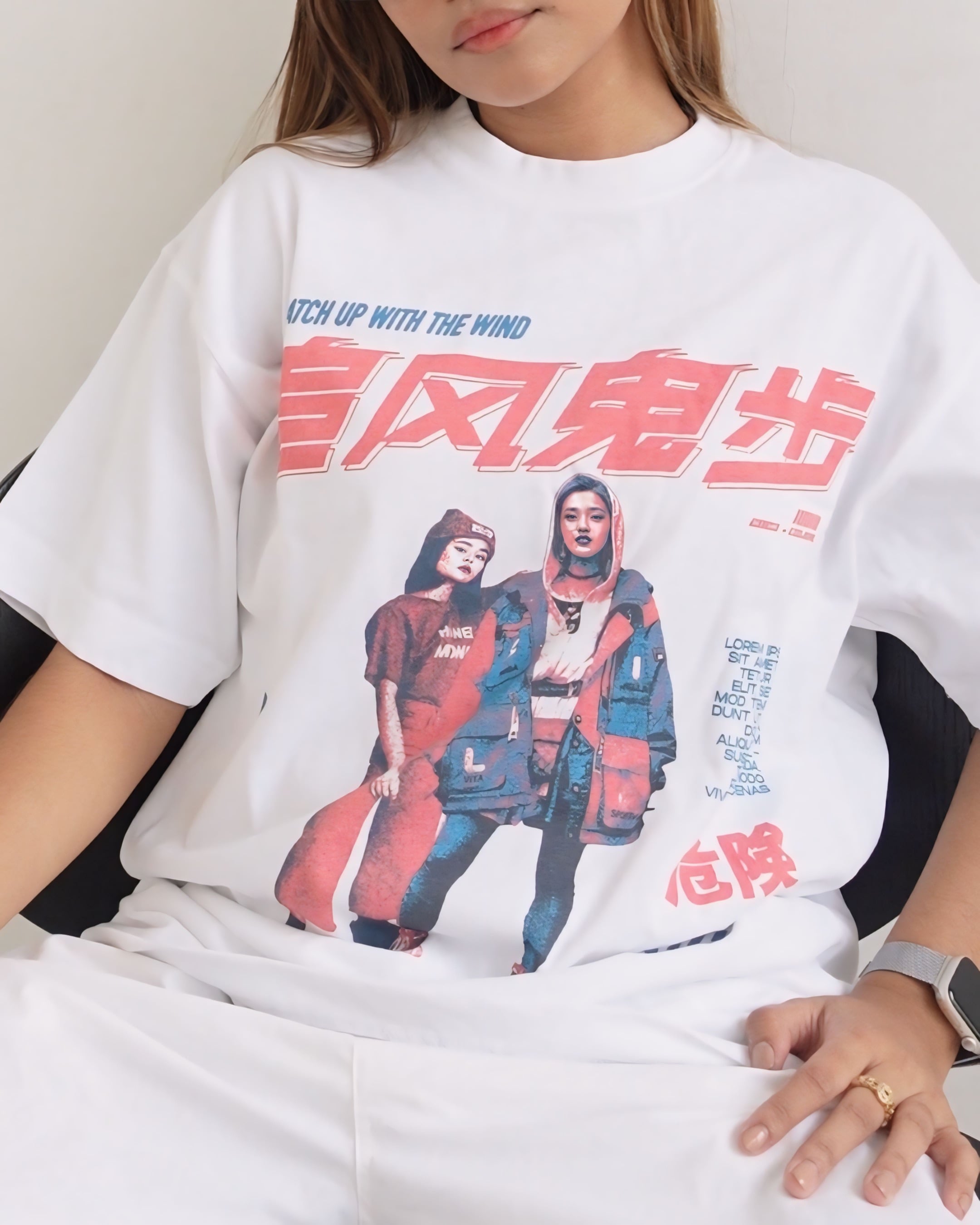 Front Print - Wind T-Shirt