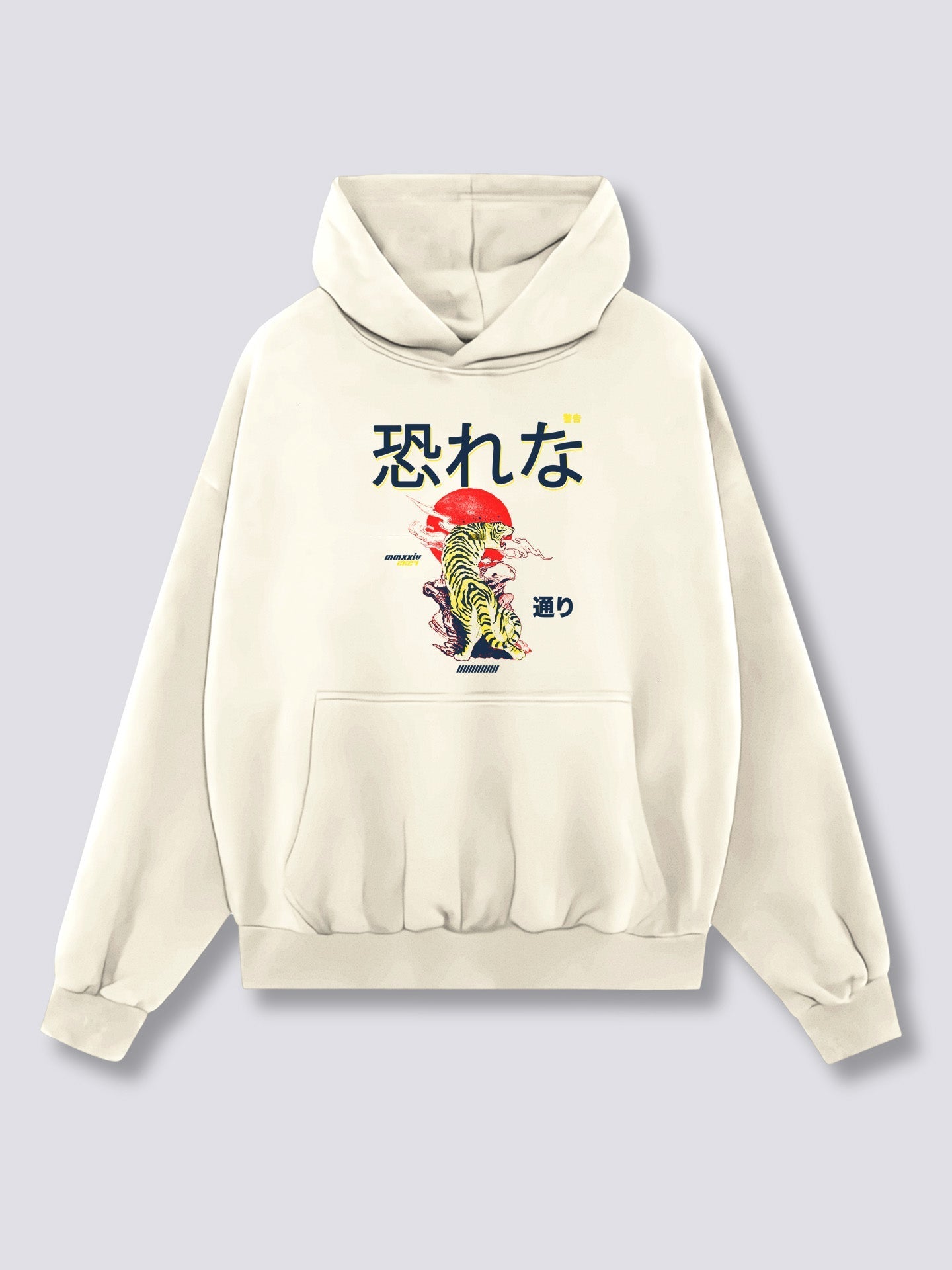Front Print - Japan Tiger Hoodie