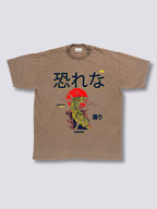 Front Print - Japan Tiger Vintage T-Shirt