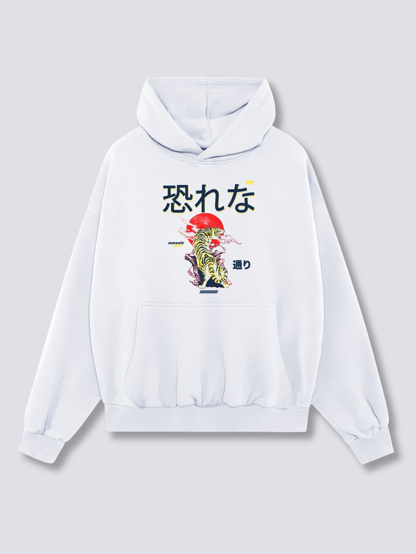 Front Print - Japan Tiger Hoodie