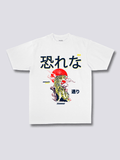 Front Print - Japan Tiger T-Shirt