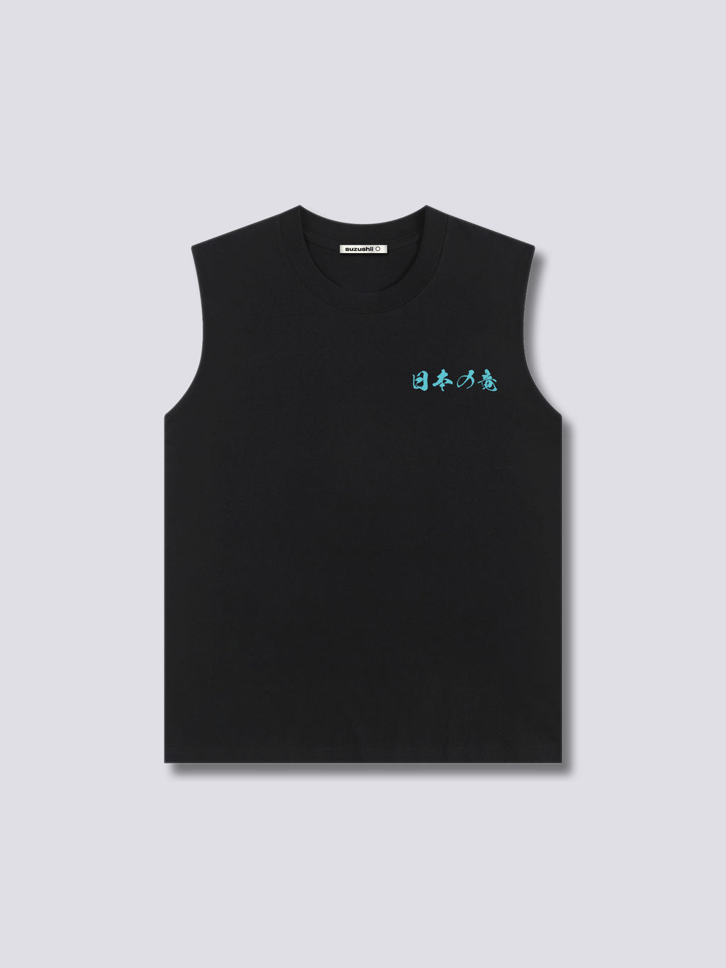 Japanese Dragon Tank Top
