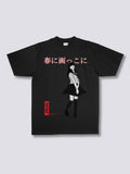 Front Print - Jpn Girl T-Shirt