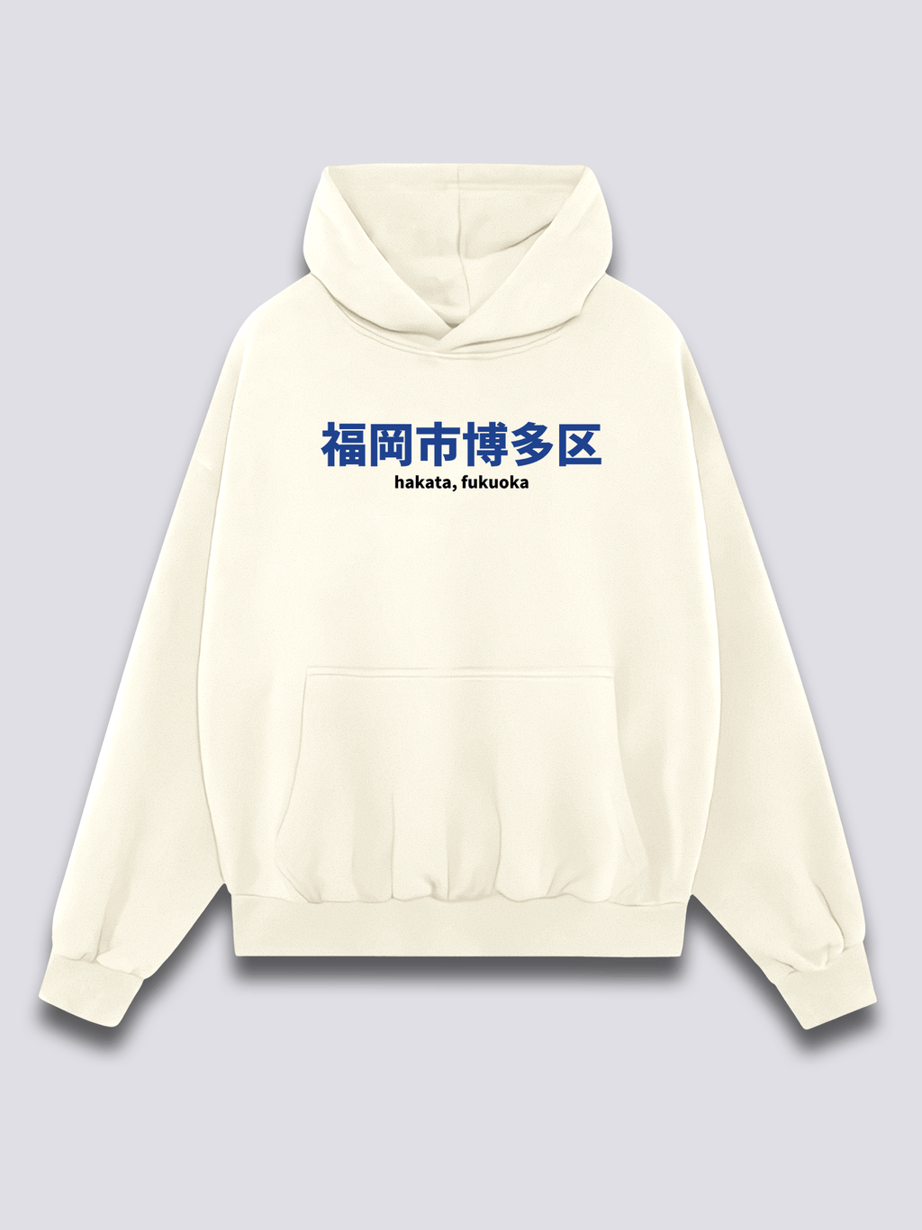 Juice Box Shelf Hoodie
