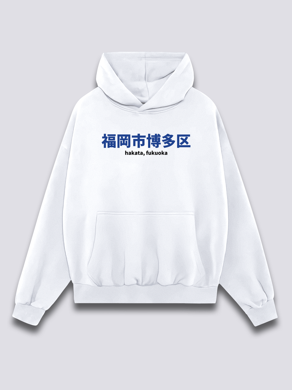 Juice Box Shelf Hoodie