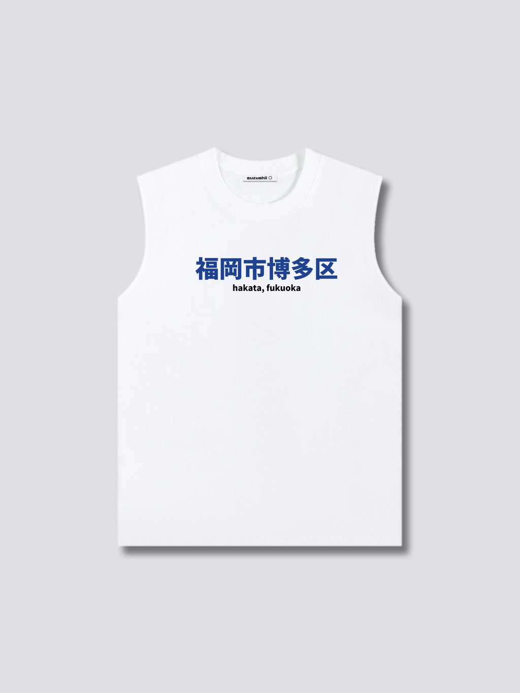 Juice Box Shelf Tank Top