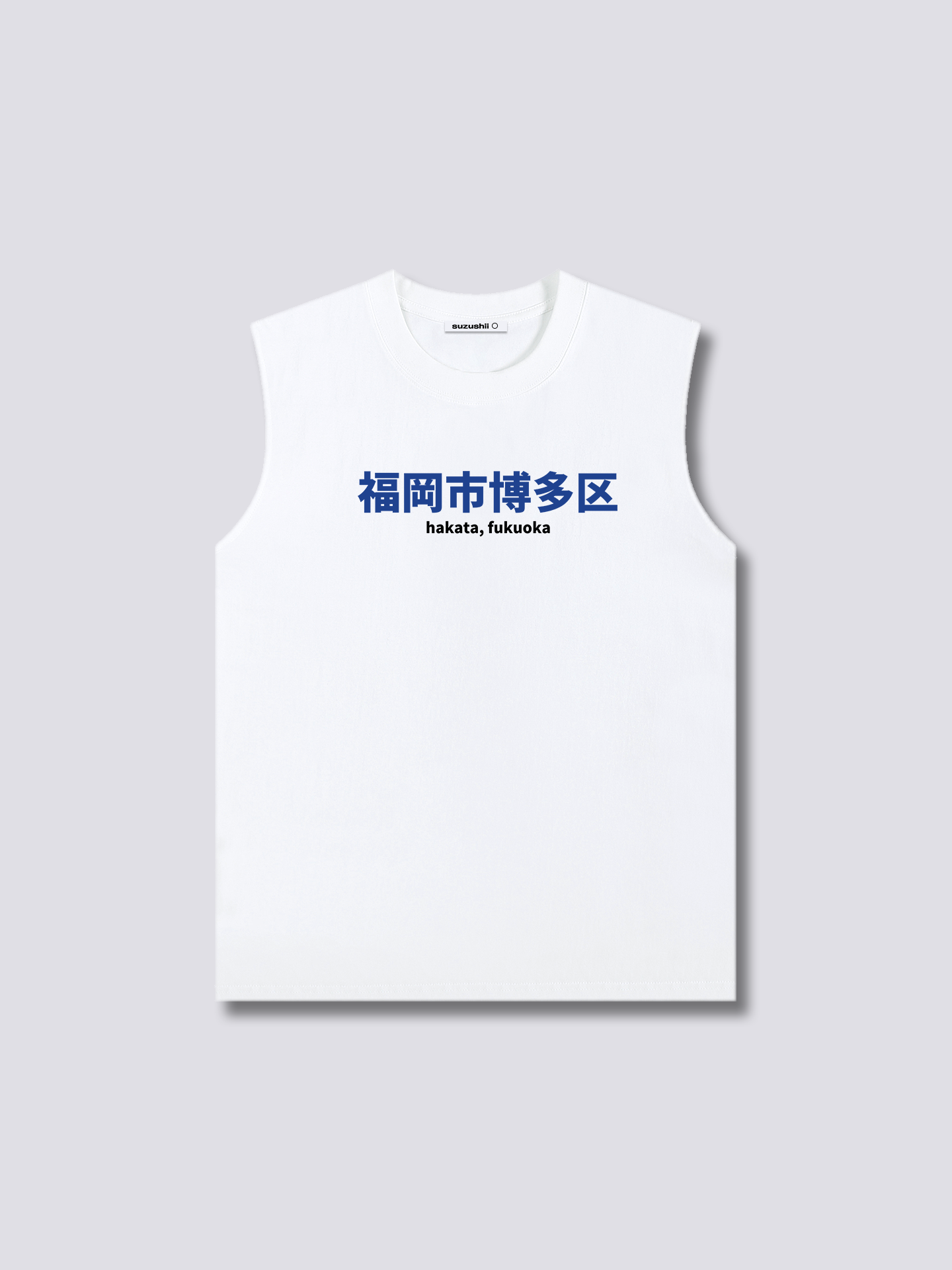 Juice Box Shelf Tank Top