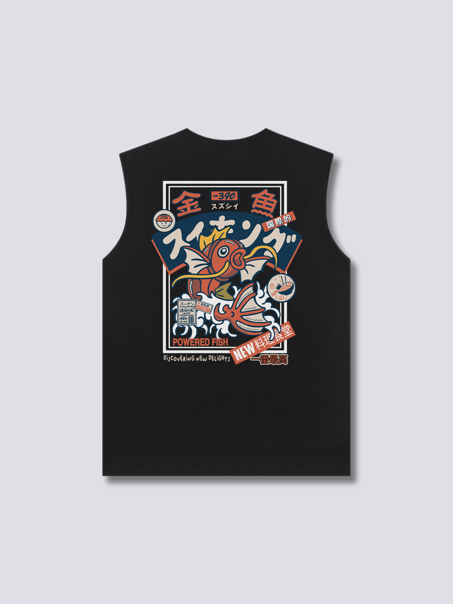 Koi King Tank Top