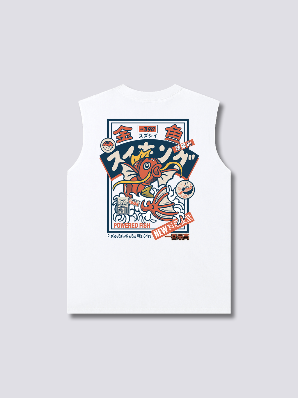 Koi King Tank Top