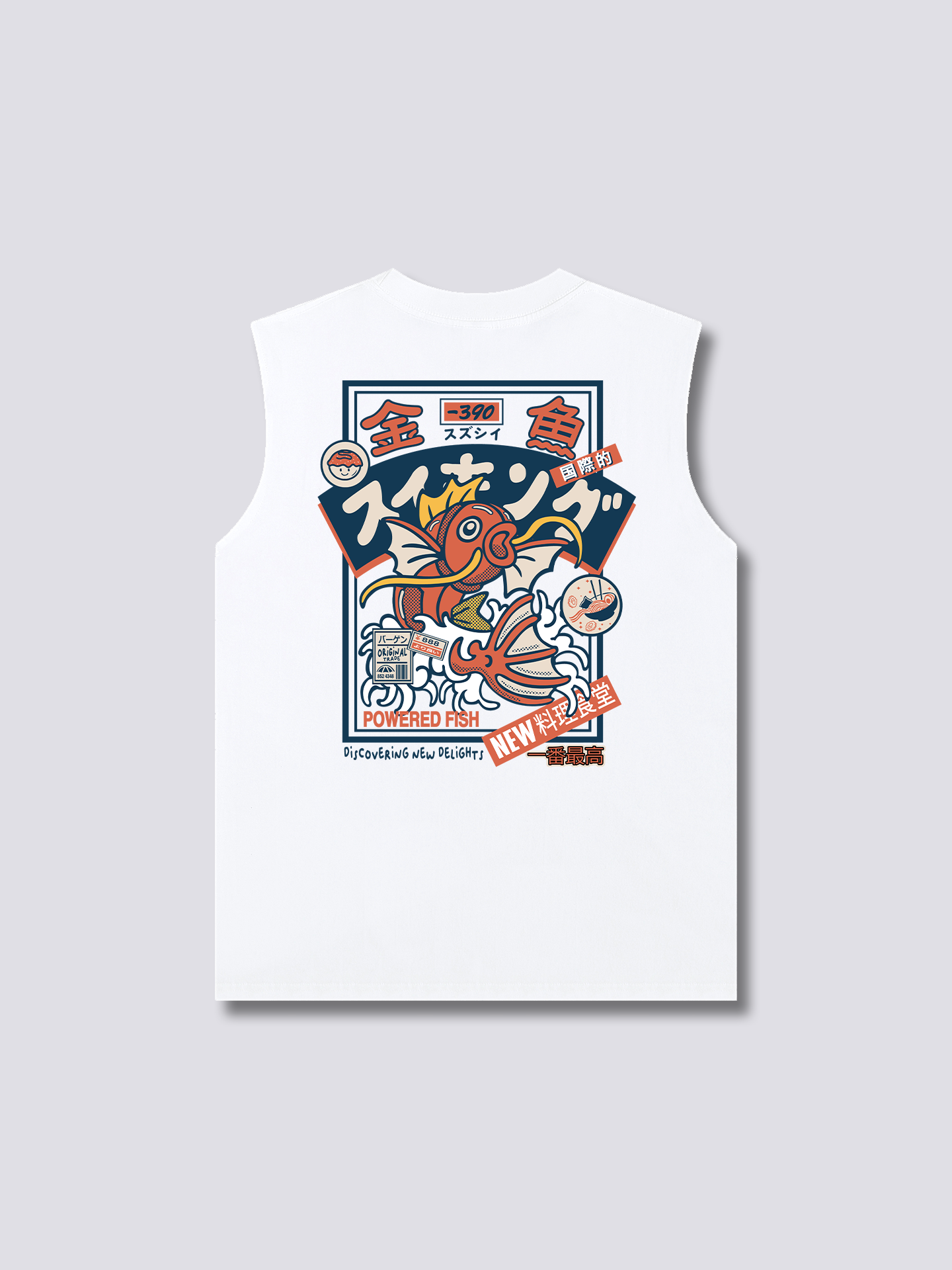 Koi King Tank Top