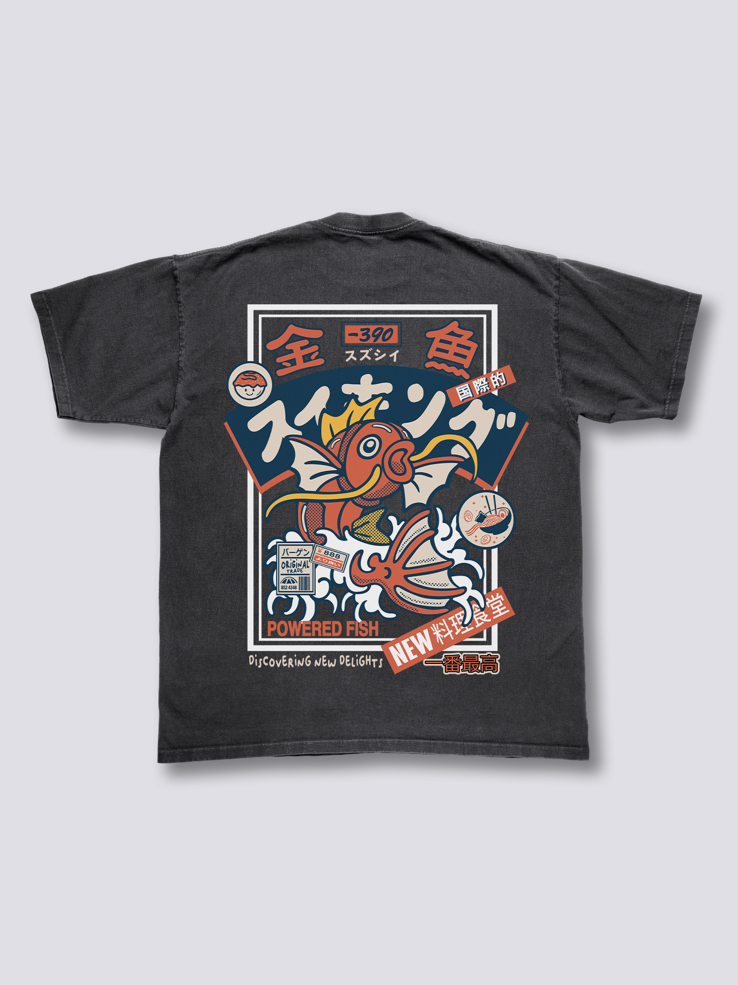 Koi King Vintage T-Shirt