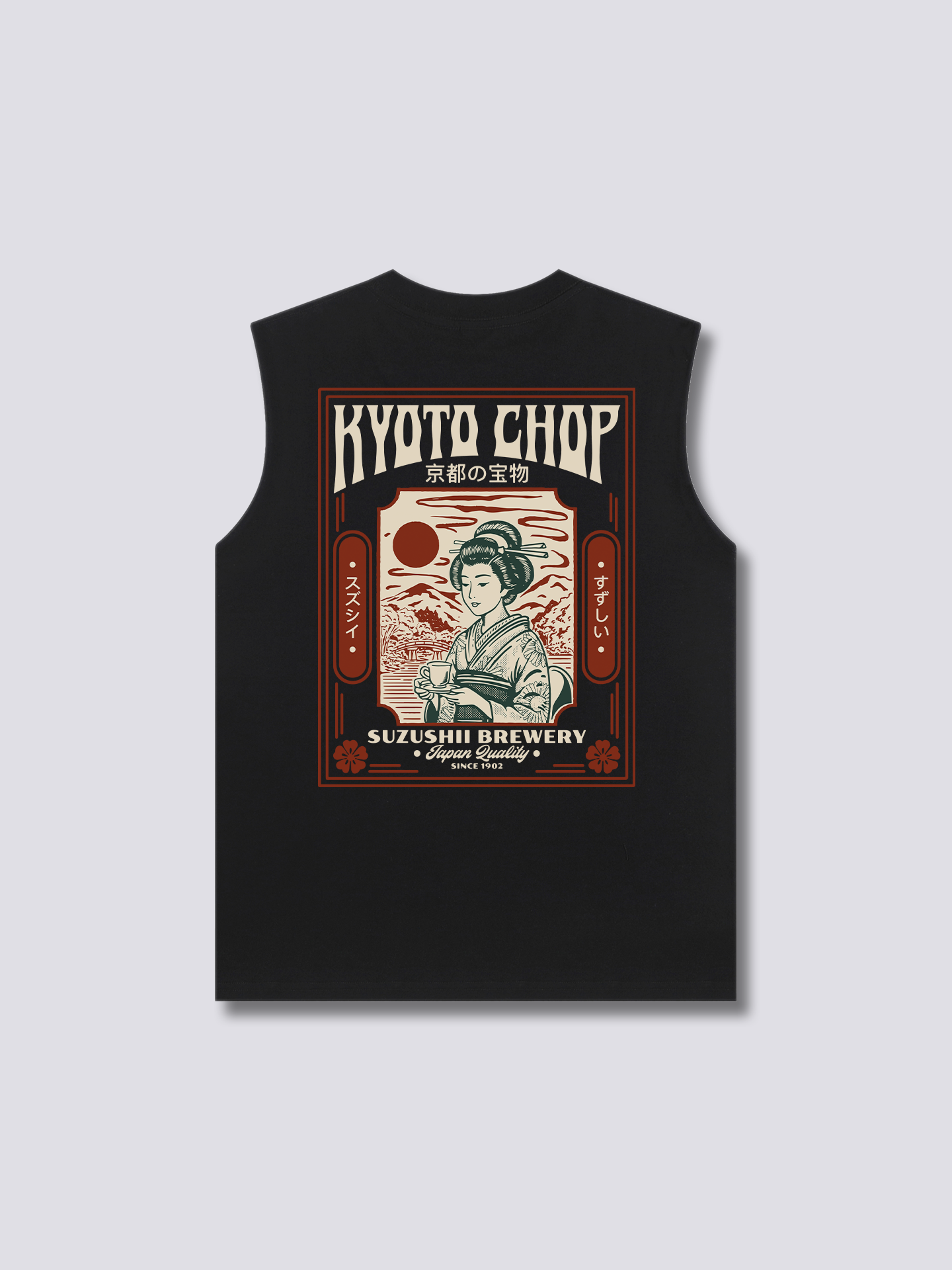 Kyoto Chop Tank Top