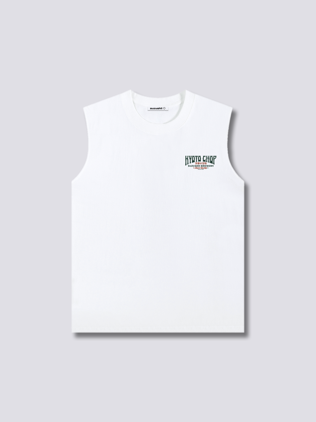 Kyoto Chop Tank Top
