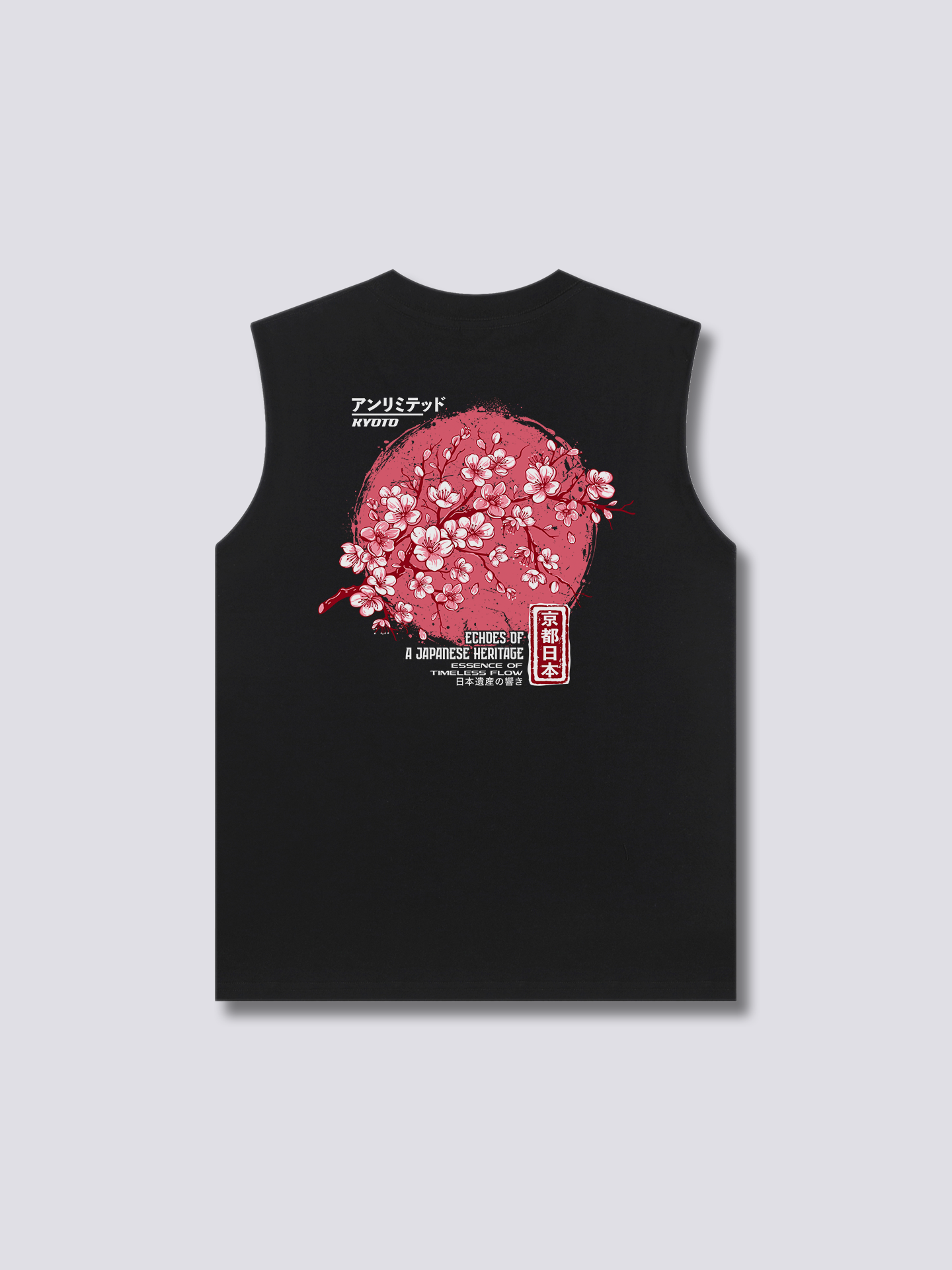 Kyoto Heritage Tank Top