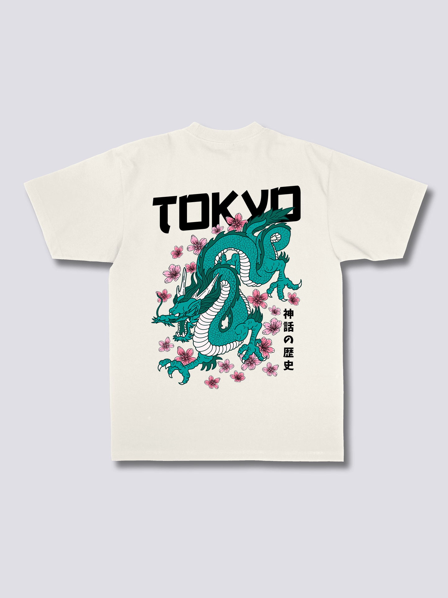 Legend T-shirt