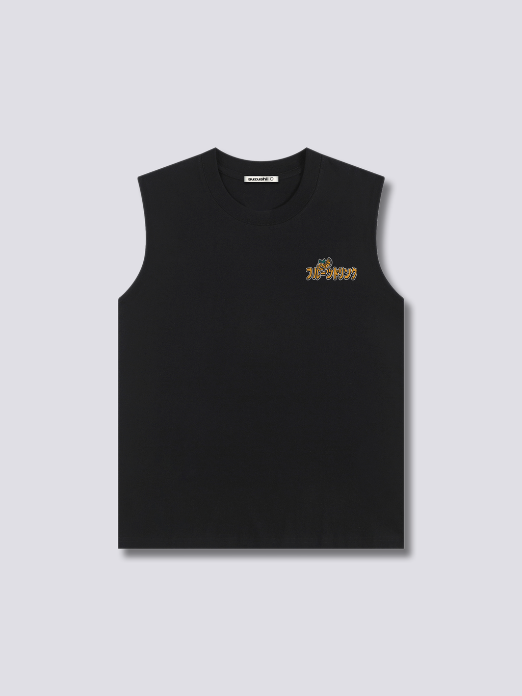 Lemon Juice Tank Top