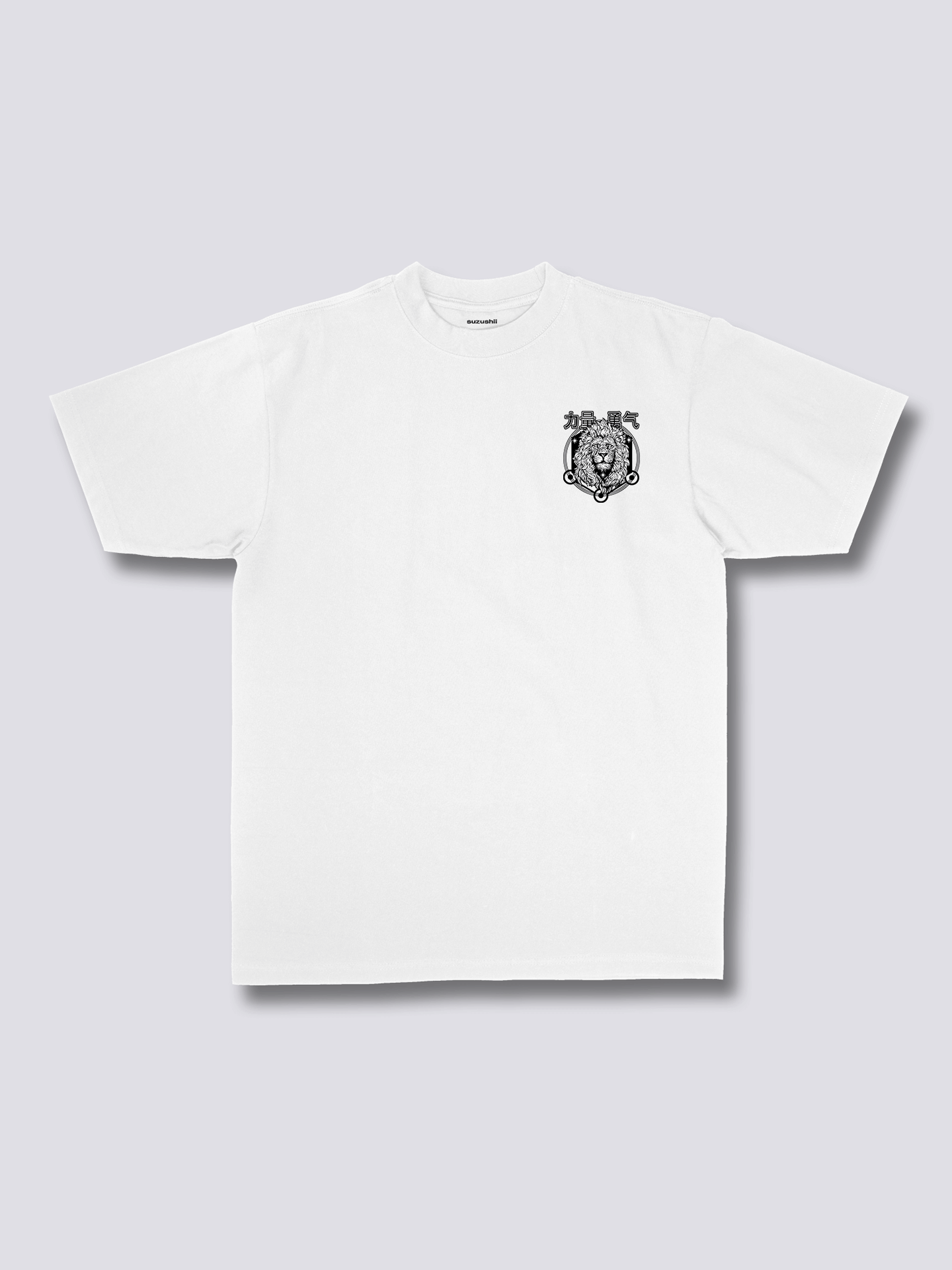 Lion T-Shirt