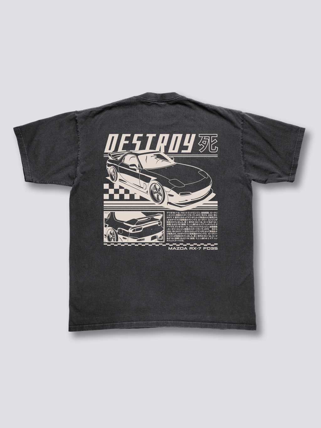 Mazda RX-7 FD3S Vintage T-Shirt