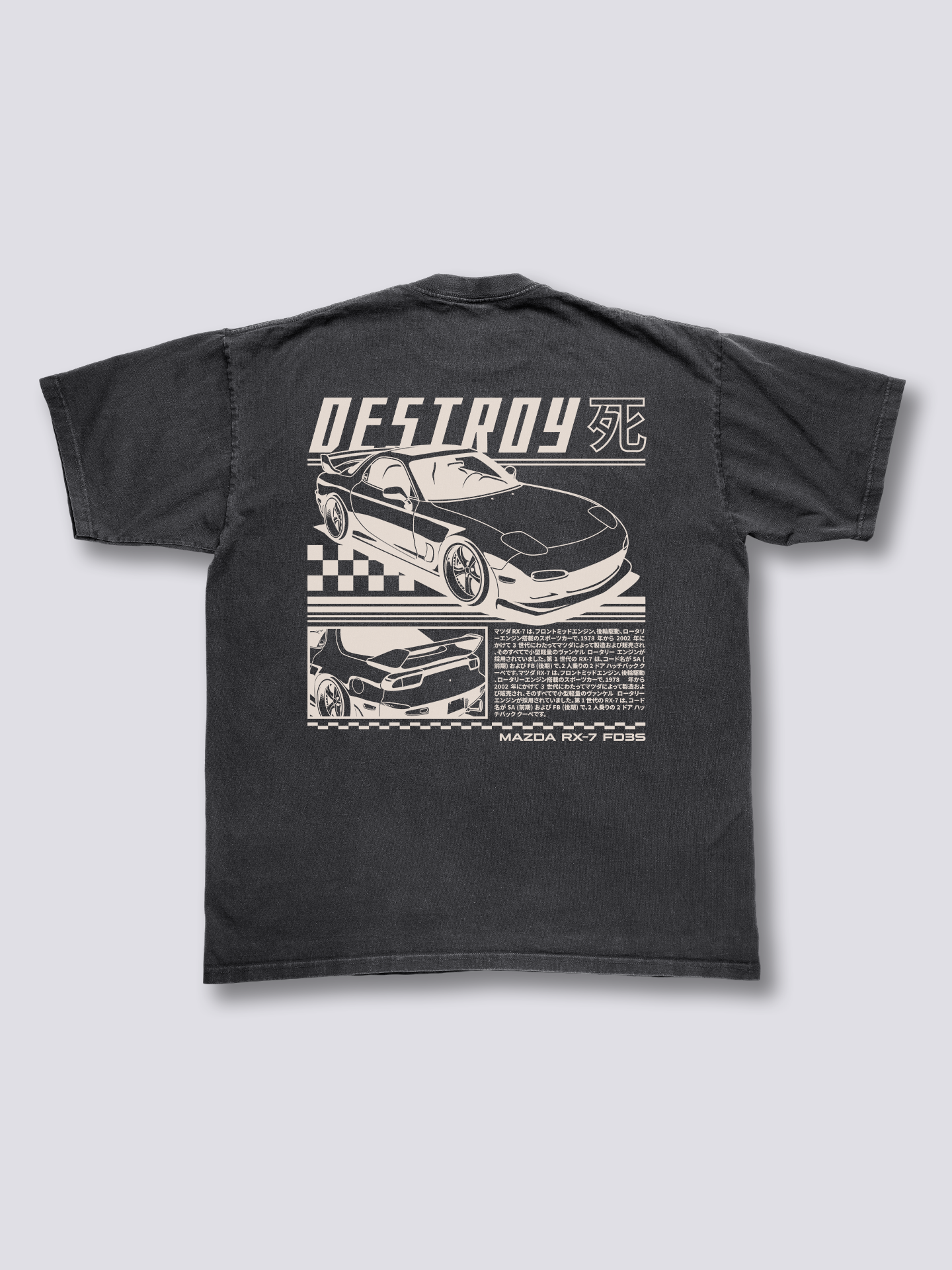 Mazda RX-7 FD3S Vintage T-Shirt