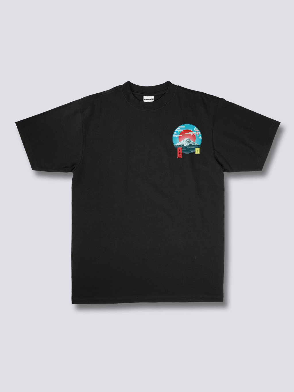 Mount Fuji T-Shirt