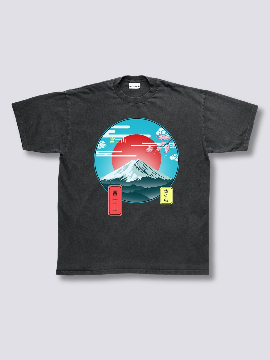 Front Print - Mount Fuji Vintage T-Shirt